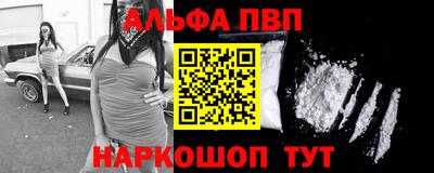 mdma Волжск