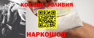 СК Волжский
