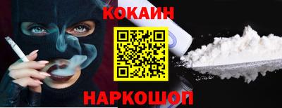 mdma Волжск