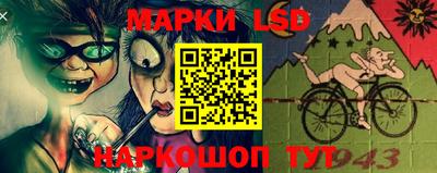 СК Волжский