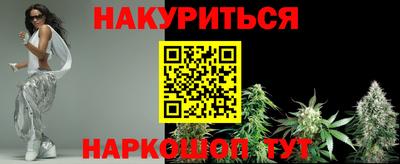 mdma Волжск