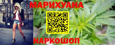 mdma Волжск