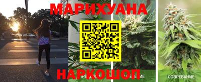 кокаин VHQ Волгодонск