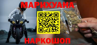 СК Волжский