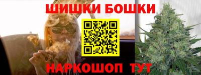 кокаин VHQ Волгодонск