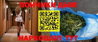 СК Волжский