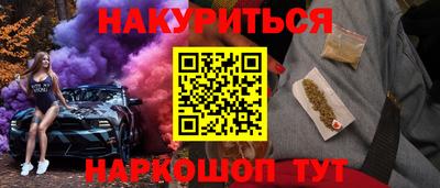 СК Волжский
