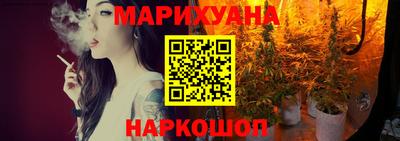 mdma Волжск