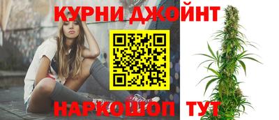 кокаин VHQ Волгодонск