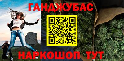 mdma Волжск