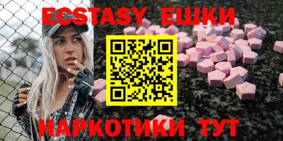СК Волжский