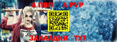 СК Волжский