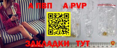 кокаин VHQ Волгодонск