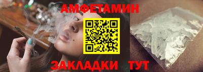 СК Волжский