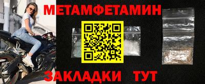 mdma Волжск