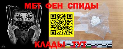 СК Волжский