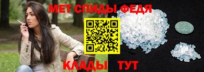 СК Волжский