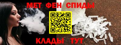 mix Старая Купавна
