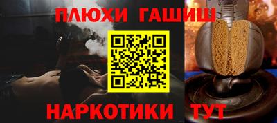 mdma Волжск