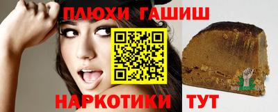 mdma Волжск
