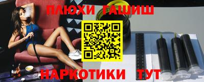 mdma Волжск