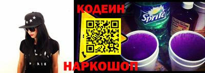 СК Волжский