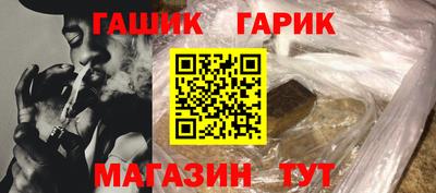 mdma Волжск