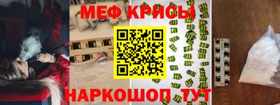mdma Волжск