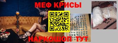 кокаин VHQ Волгодонск